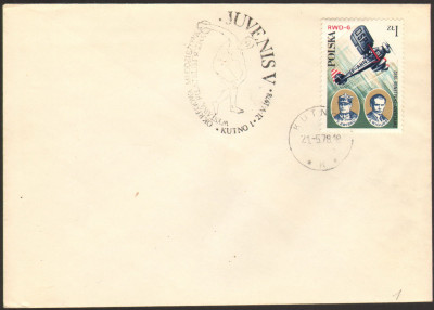 1978 [KO78 068] omWF JUVENIS V